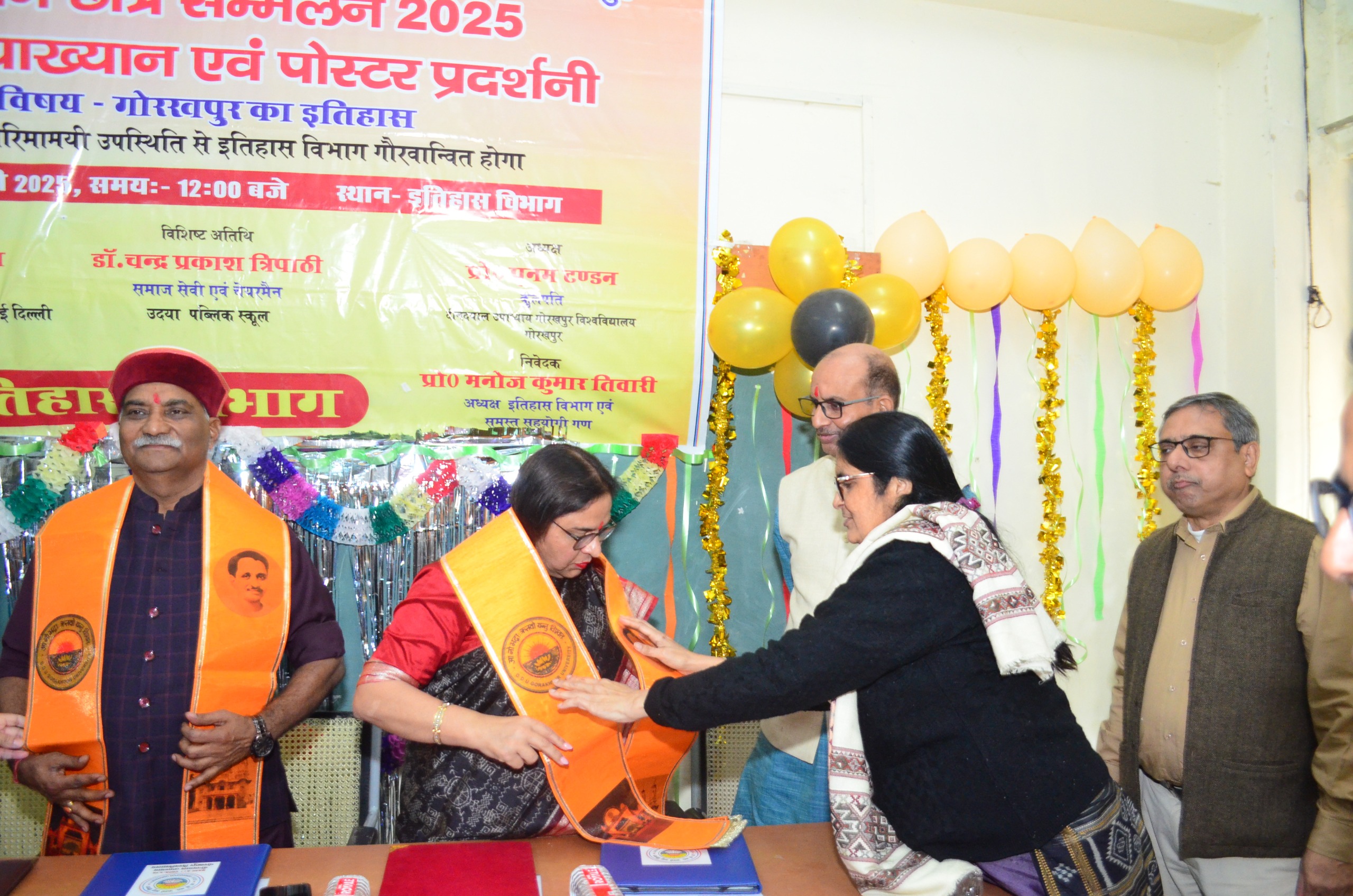 इतिहास विभाग के विकास के लिए वचनबद्ध : डॉ.बालमुकुंद पाण्डेय* इतिहास विभाग के विकास के लिए वचनबद्ध : डॉ.बालमुकुंद पाण्डेय*