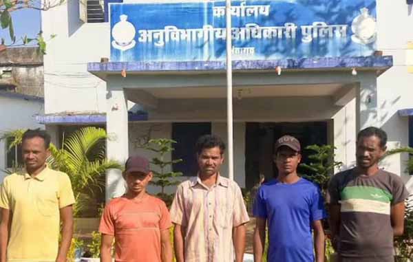 गिरफ्तार 5 नक्सली गिरफ्तार 5 नक्सली