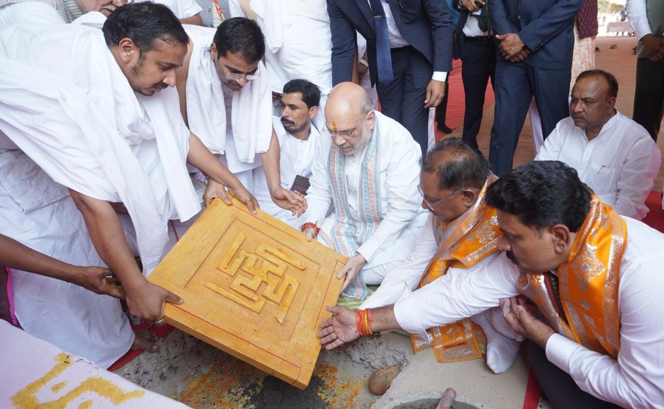 प्रस्तावित समाधि स्मारक ‘विद्यायतन’ का शिलान्यास प्रस्तावित समाधि स्मारक ‘विद्यायतन’ का शिलान्यास