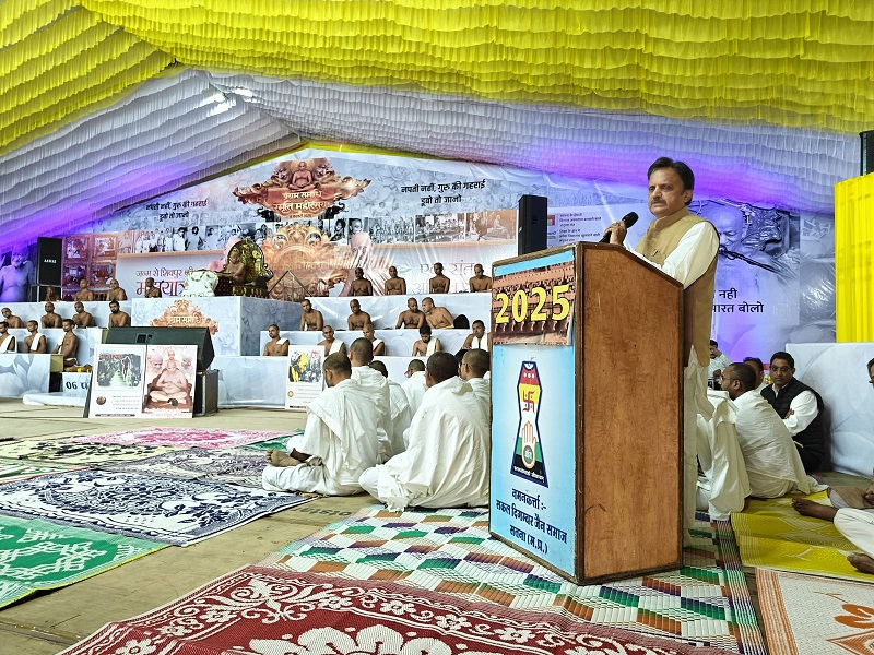विद्यासागर जी महाराज की प्रथम समाधि स्मृति दिवस के अवसर पर आयोजित कार्यक्रम विद्यासागर जी महाराज की प्रथम समाधि स्मृति दिवस के अवसर पर आयोजित कार्यक्रम