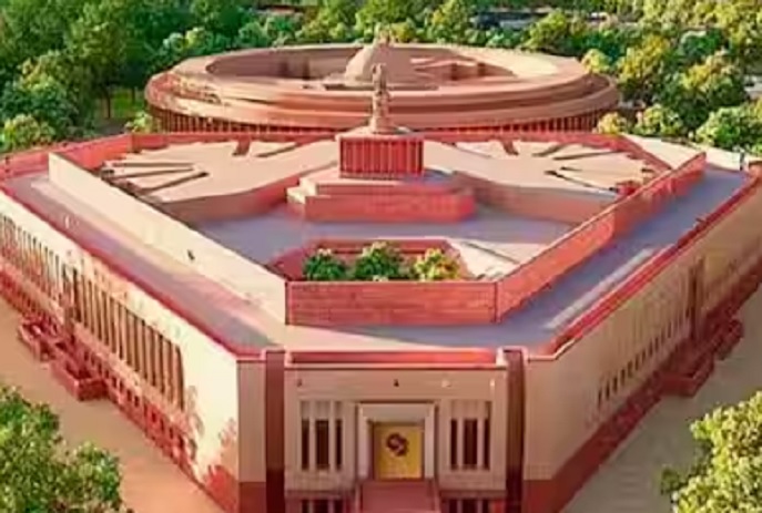 संसद भवन। संसद भवन।