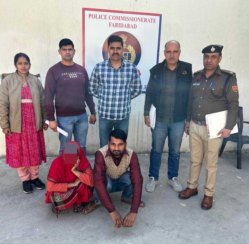 पुलिस द्वारा गिरफ्तार किए गए महिला व उसका प्रेमी