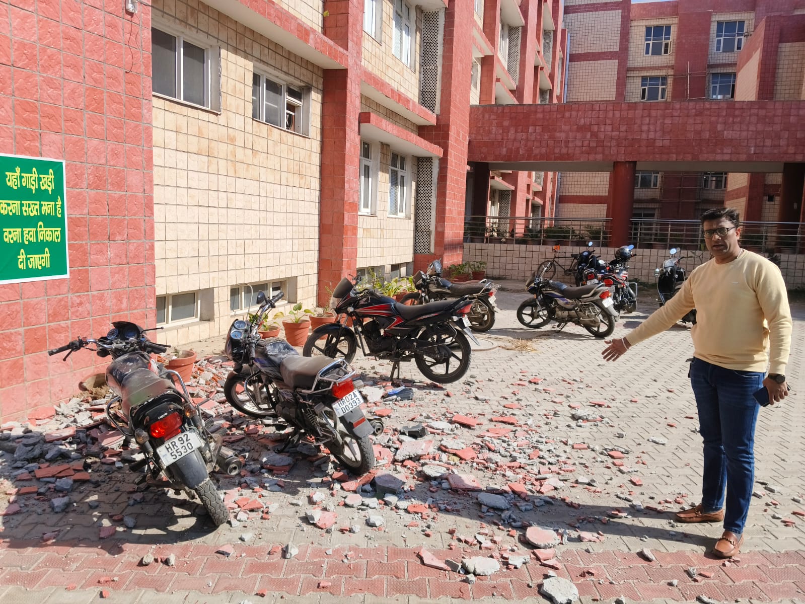 इमारत सी गिरी टाइल इमारत सी गिरी टाइल