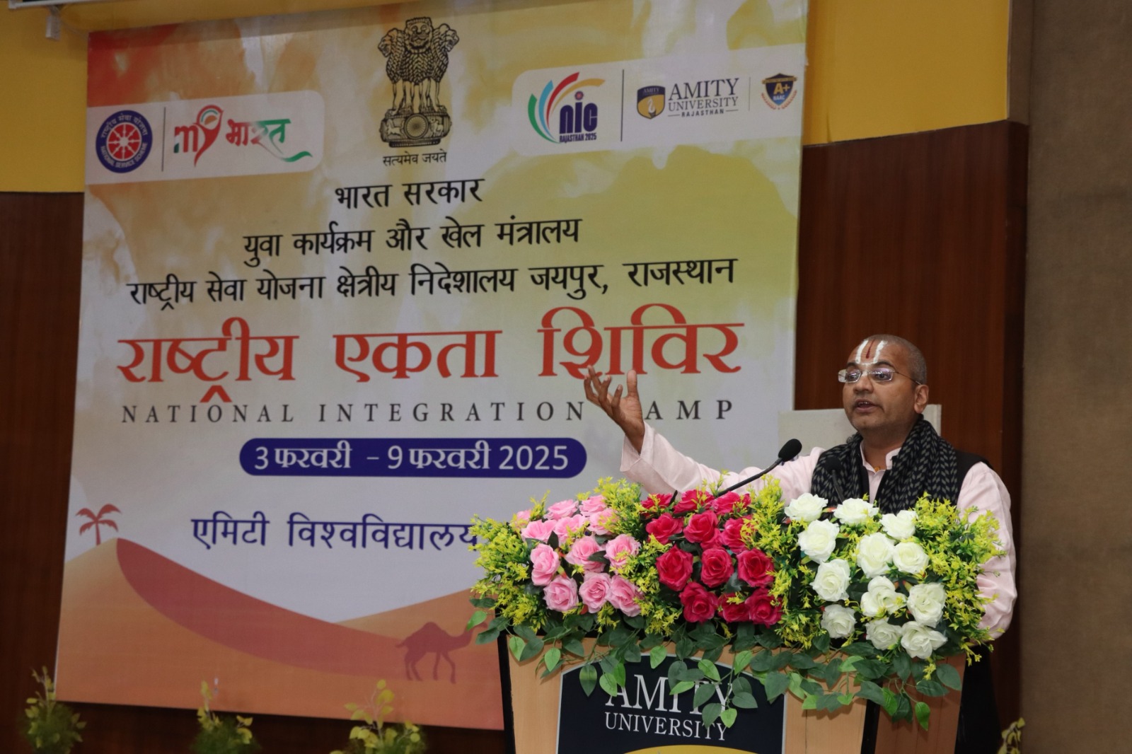 भारत के विकास के लिए संस्कृत की भूमिका महत्वपूर्ण भारत के विकास के लिए संस्कृत की भूमिका महत्वपूर्ण