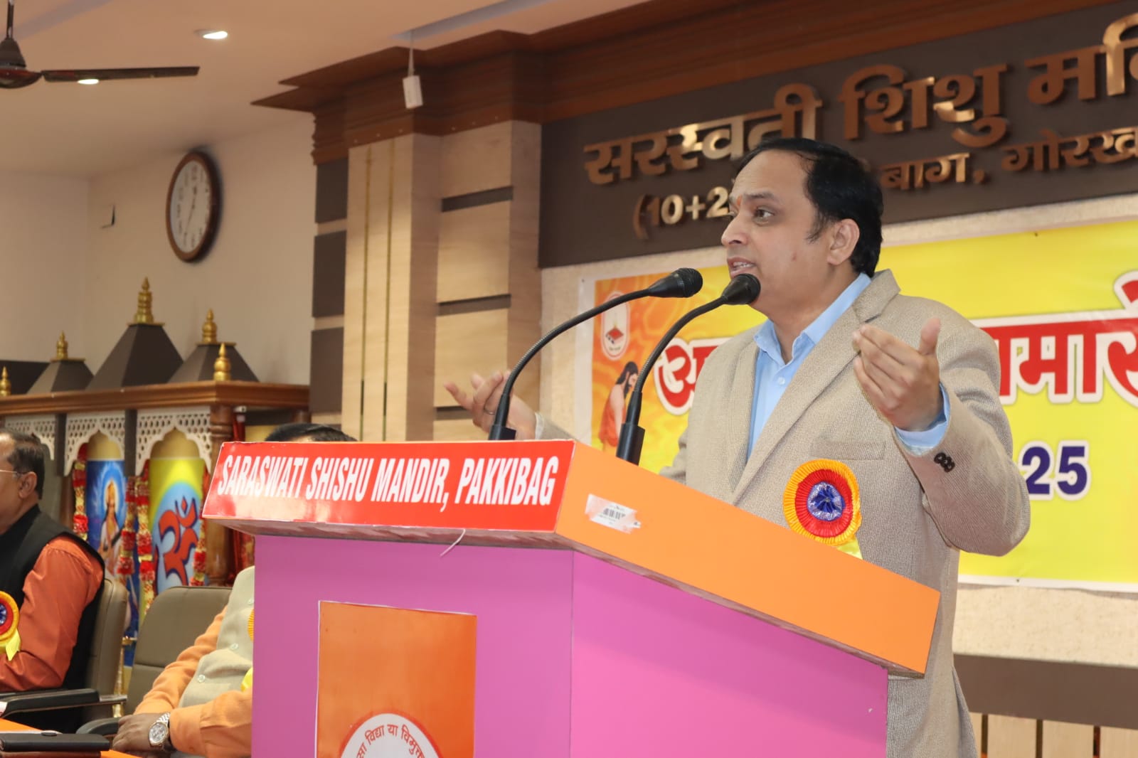 अपनी योग्यता व क्षमताओं को बढ़ाते हुए असाधारण बने: अजित दीक्षित* अपनी योग्यता व क्षमताओं को बढ़ाते हुए असाधारण बने: अजित दीक्षित*