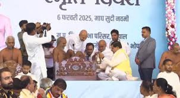 विधानसभा परिसर में मनाया गया आचार्य विद्यासागर का स्मृति दिवस विधानसभा परिसर में मनाया गया आचार्य विद्यासागर का स्मृति दिवस