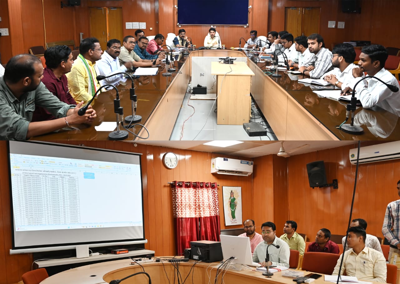 जांजगीर : कलेक्टर एवं जिला निर्वाचन अधिकारी एवं राजनैतिक दलों की उपस्थिति में किया गया ईव्हीएम पूरक रेण्डमाइजेशन जांजगीर : कलेक्टर एवं जिला निर्वाचन अधिकारी एवं राजनैतिक दलों की उपस्थिति में किया गया ईव्हीएम पूरक रेण्डमाइजेशन