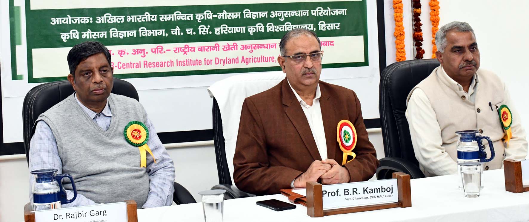 मंच पर उपस्थित कुलपति प्रो. बीआर कम्बोज व अन्य। मंच पर उपस्थित कुलपति प्रो. बीआर कम्बोज व अन्य।
