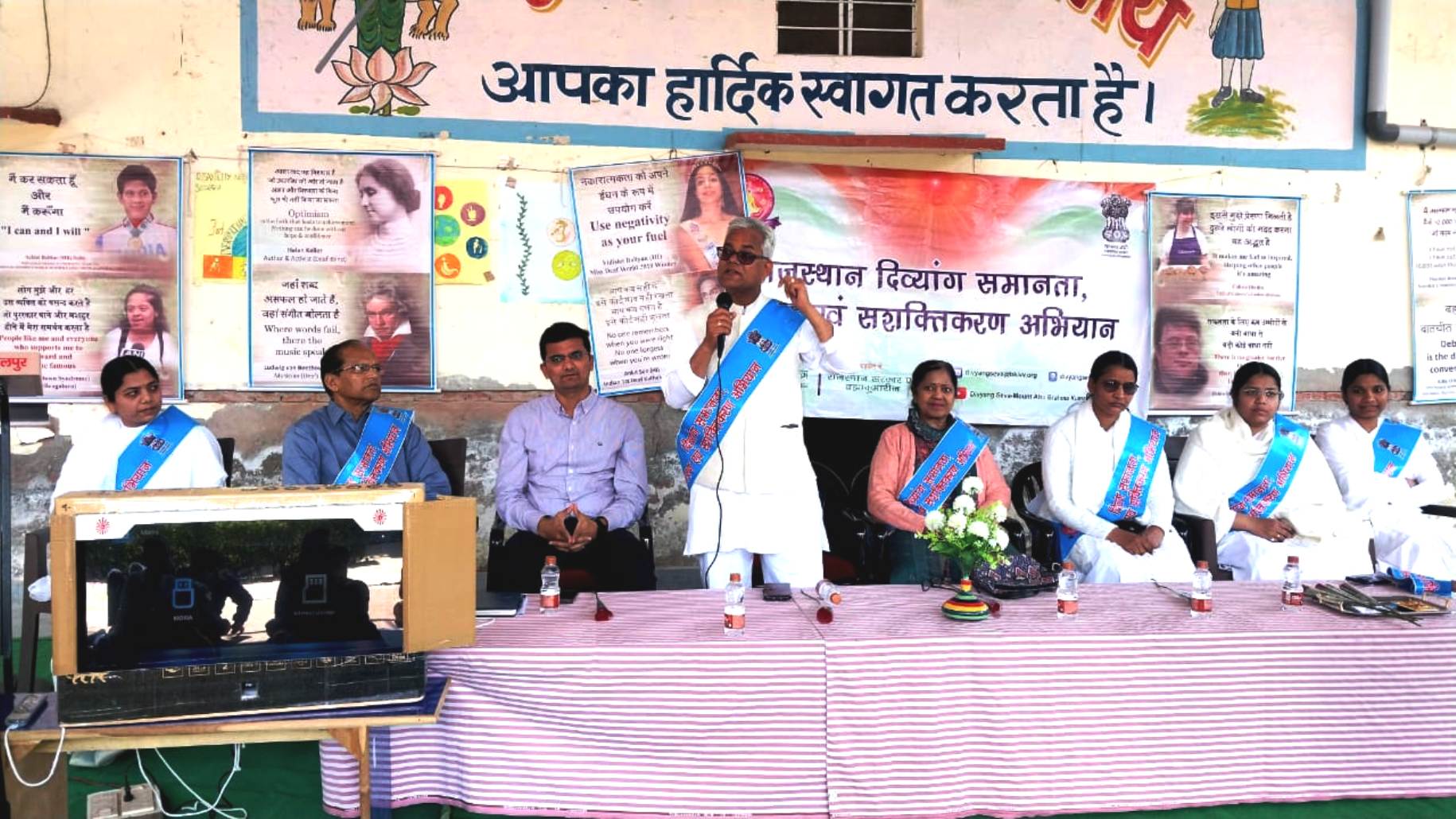 मेडिटेशन से बढेगा दिव्यांग बच्चों का बौद्धिक स्तर-सूर्य मणि भाई मेडिटेशन से बढेगा दिव्यांग बच्चों का बौद्धिक स्तर-सूर्य मणि भाई