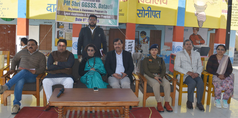 7 Snp-9 सोनीपत: हरियाणा राज्य महिला आयोग की चेयरपर्सन रेनू भाटिया ने राजकीय वरिष्ठ माध्यमिक विद्यालय, दातौली में 7 Snp-9 सोनीपत: हरियाणा राज्य महिला आयोग की चेयरपर्सन रेनू भाटिया ने राजकीय वरिष्ठ माध्यमिक विद्यालय, दातौली में