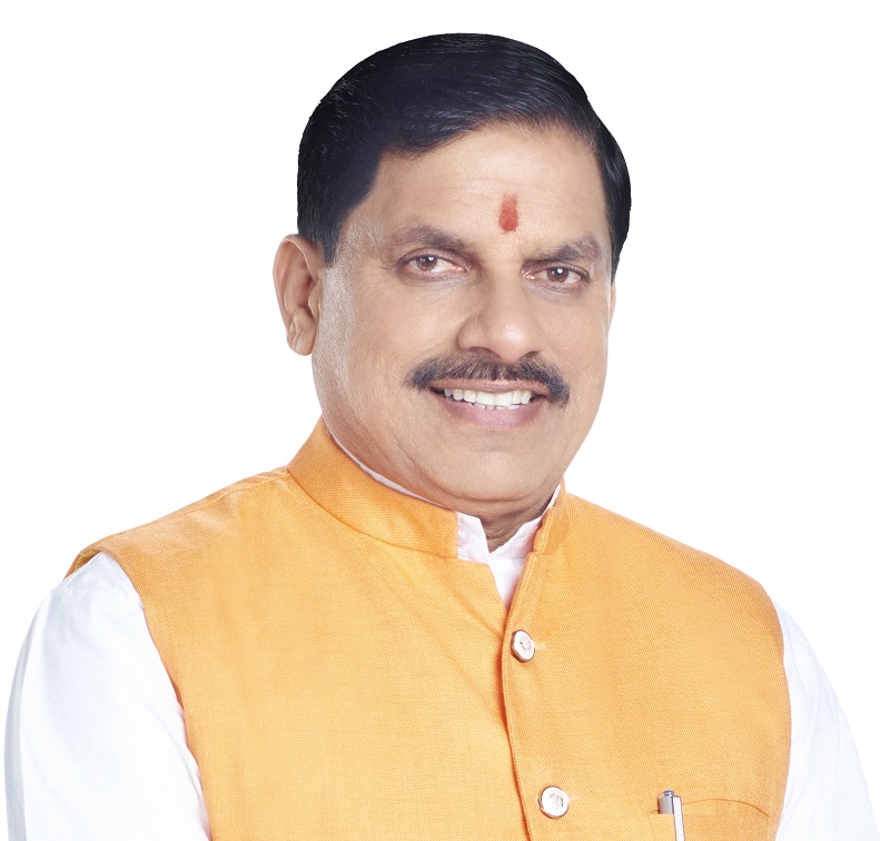मुख्यमंत्री डॉ. मोहन यादव (फाइल फोटो) मुख्यमंत्री डॉ. मोहन यादव (फाइल फोटो)