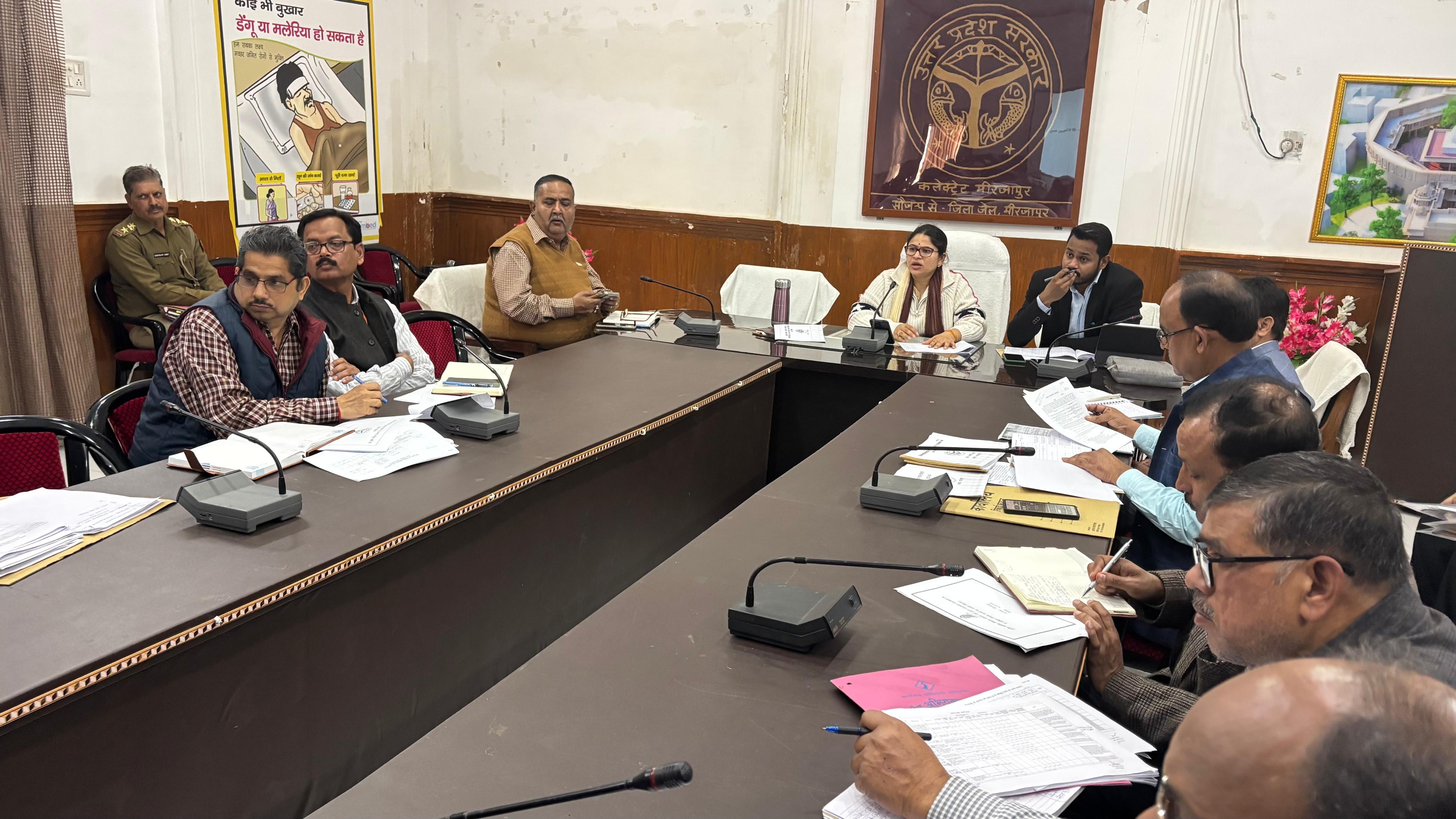जिलाधिकारी ने की निर्माण कार्यों एवं विकास योजनाओं की गहन समीक्षा जिलाधिकारी ने की निर्माण कार्यों एवं विकास योजनाओं की गहन समीक्षा