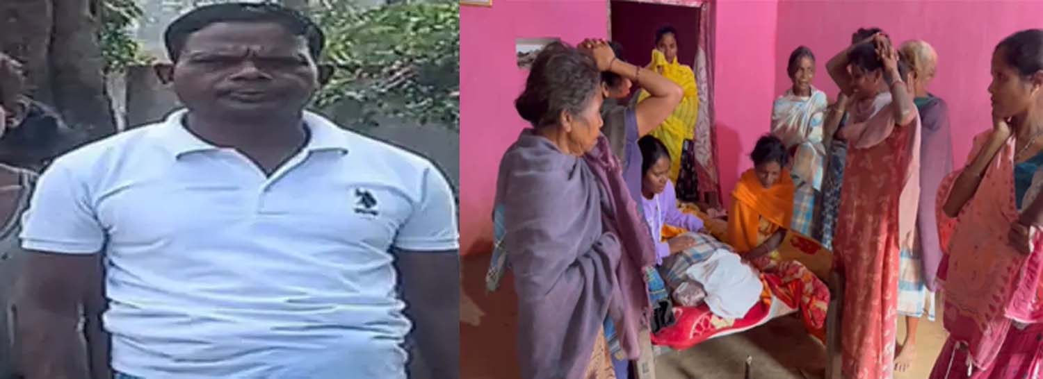 मृतक जोगा बारसे एवं परिजन मृतक जोगा बारसे एवं परिजन