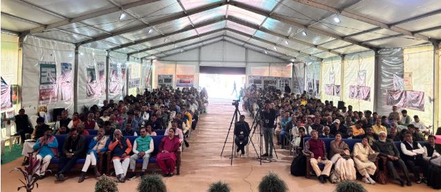 कार्यक्रम में उपस्थित प्रतिनिधि कार्यक्रम में उपस्थित प्रतिनिधि