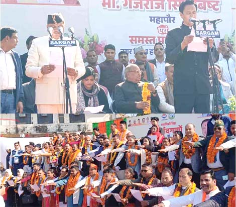 नवनिर्वाचित मेयर गजराज सिंह बिष्ट ने ली शपथ नवनिर्वाचित मेयर गजराज सिंह बिष्ट ने ली शपथ
