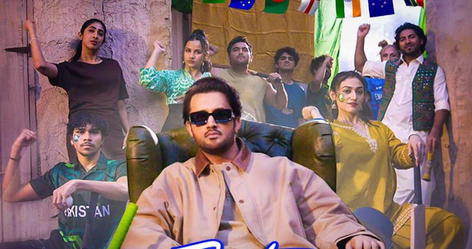 चैंपियंस ट्रॉफी 2025 के गीत को आतिफ असलम ने दी आवाज़ चैंपियंस ट्रॉफी 2025 के गीत को आतिफ असलम ने दी आवाज़