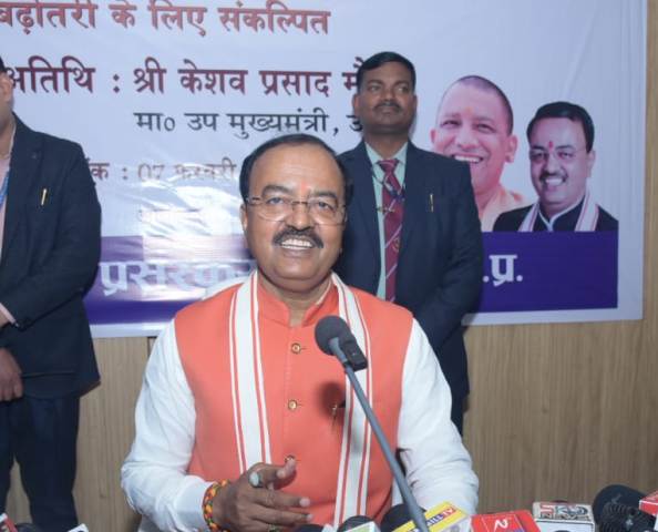 उपमुख्यमंत्री केशव प्रसाद मौर्य उपमुख्यमंत्री केशव प्रसाद मौर्य