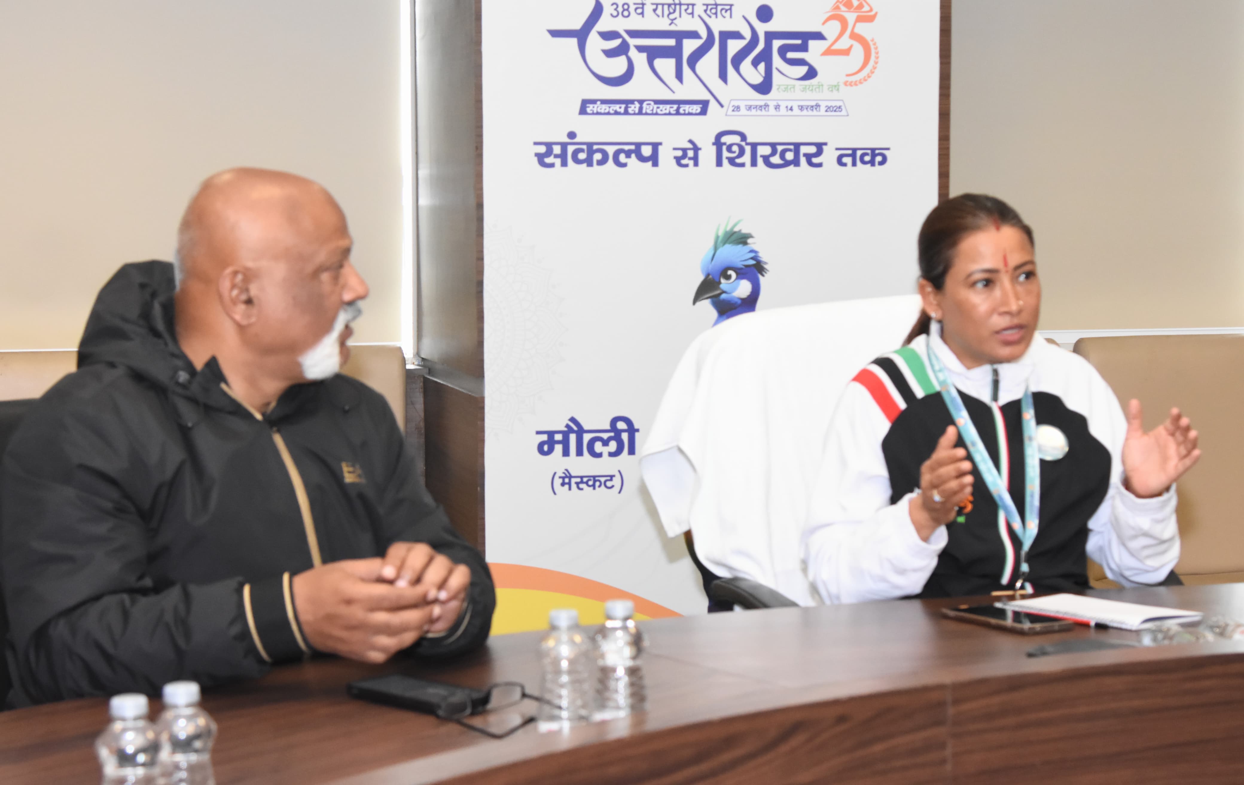 समापन समाराेह की जानकारी देती खेल मंत्री रेखा आर्या । समापन समाराेह की जानकारी देती खेल मंत्री रेखा आर्या ।
