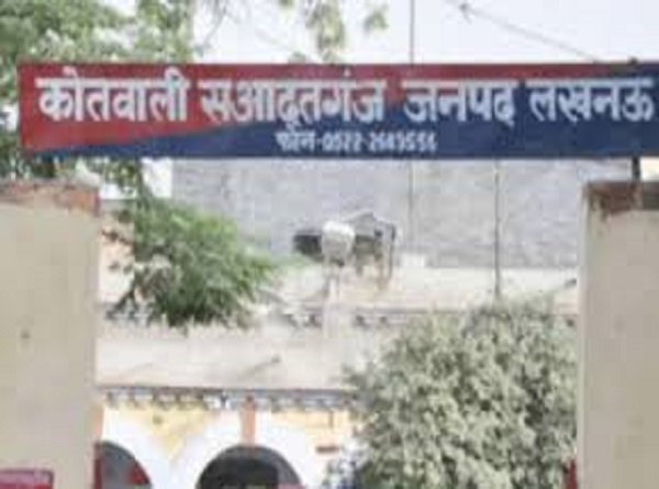 सांकेतिक फाेटाे सांकेतिक फाेटाे