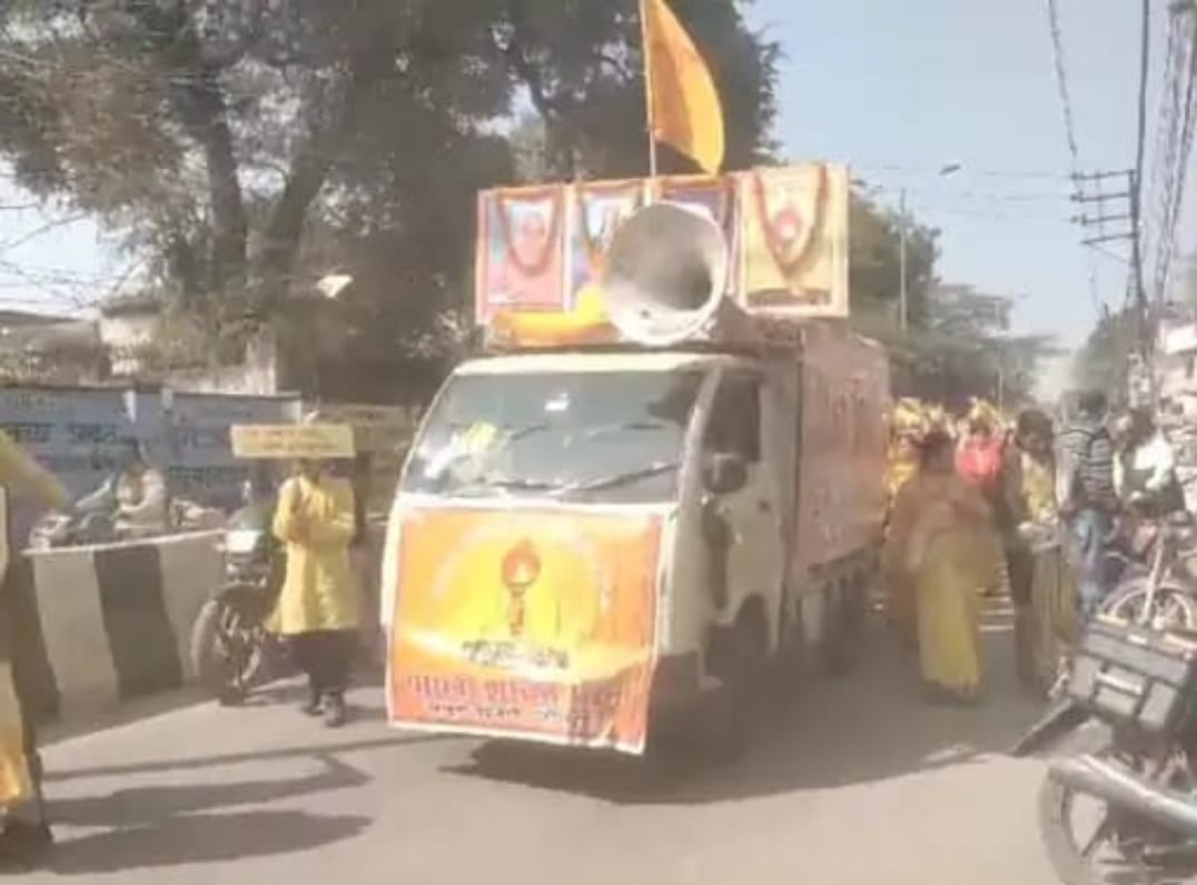 24 कुंडीय शक्ति संवर्धन गायत्री महायज्ञ का आगाज 8 से 11 फरवरी तक चलेगा यज्ञ 24 कुंडीय शक्ति संवर्धन गायत्री महायज्ञ का आगाज 8 से 11 फरवरी तक चलेगा यज्ञ