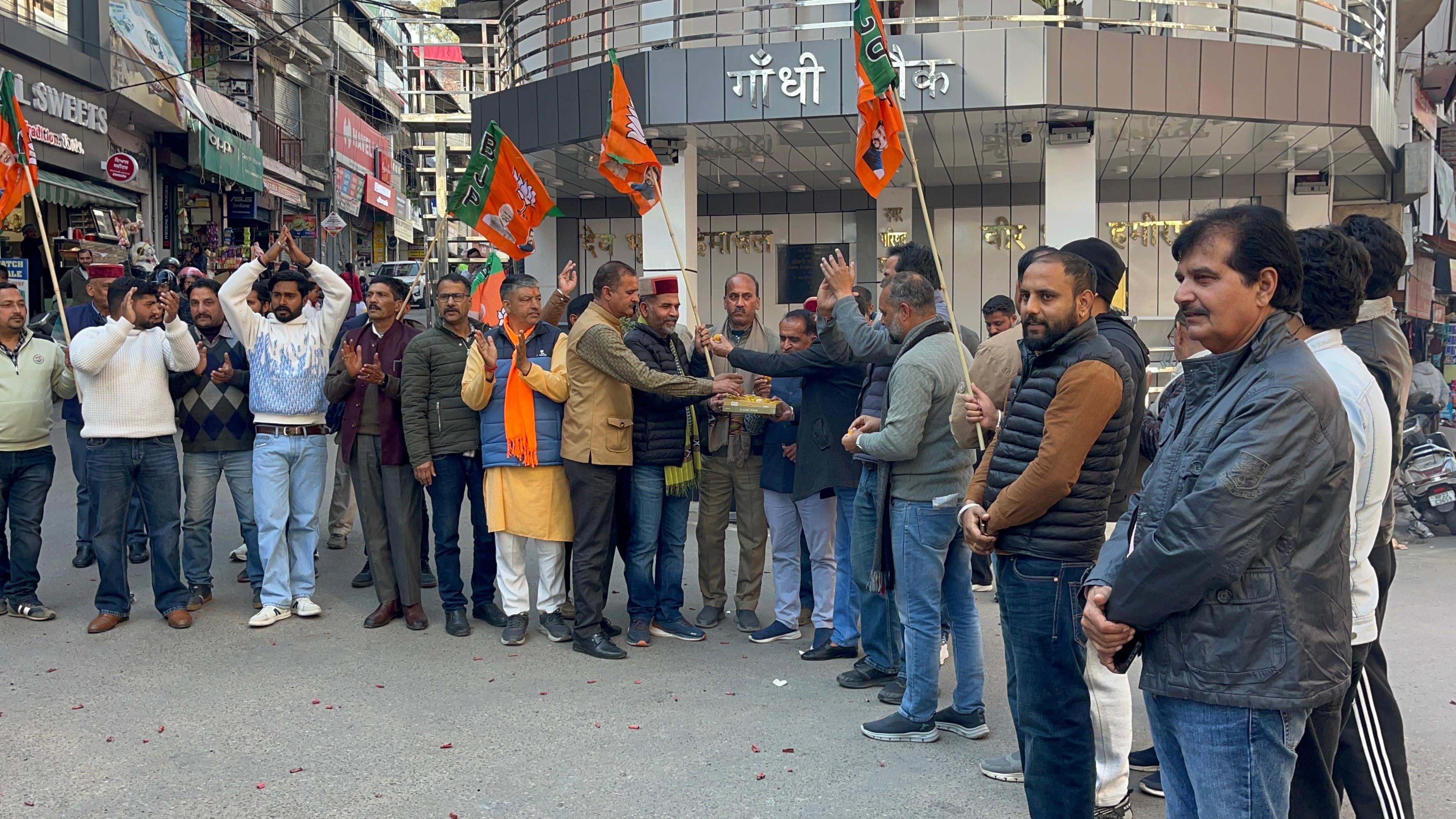 जीत का जशन जीत का जशन