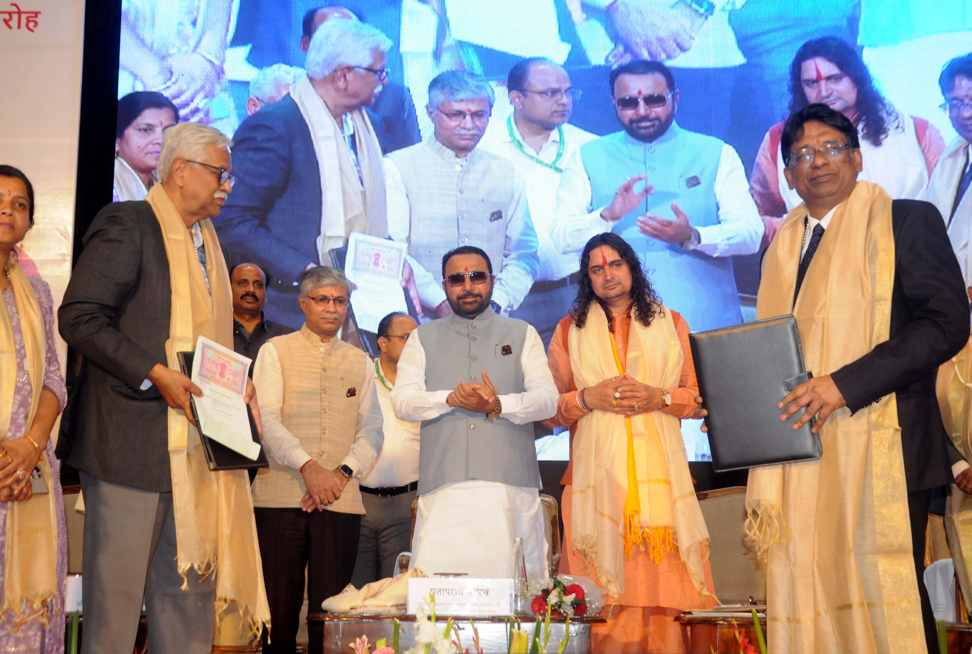 राष्ट्रीय आयुर्वेद संस्थान मानद विश्वविद्यालय के स्वर्ण जयंती समारोह राष्ट्रीय आयुर्वेद संस्थान मानद विश्वविद्यालय के स्वर्ण जयंती समारोह