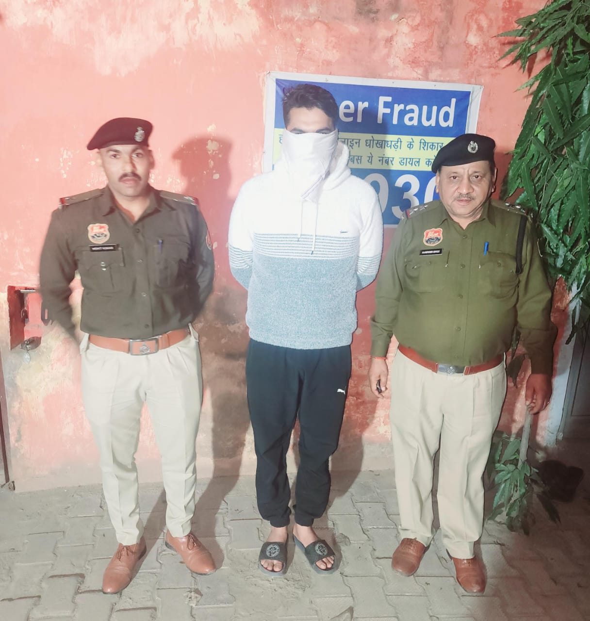 साइबर फ्रॉड करने का आरोपी अभिषेक पुलिस हिरासत में