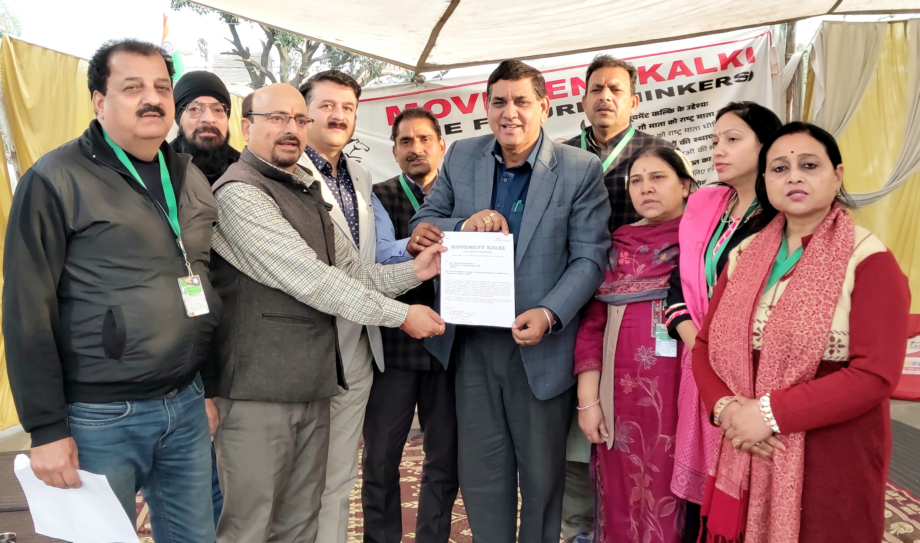 पूर्व मेयर ने किया गौ माता को राष्ट्र माता घोषित करने की मांग का समर्थन पूर्व मेयर ने किया गौ माता को राष्ट्र माता घोषित करने की मांग का समर्थन