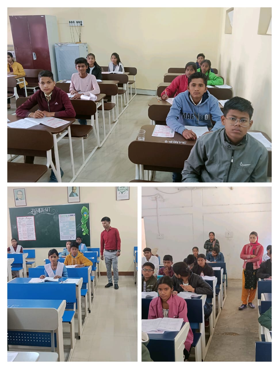 परीक्षा देते बच्चे परीक्षा देते बच्चे