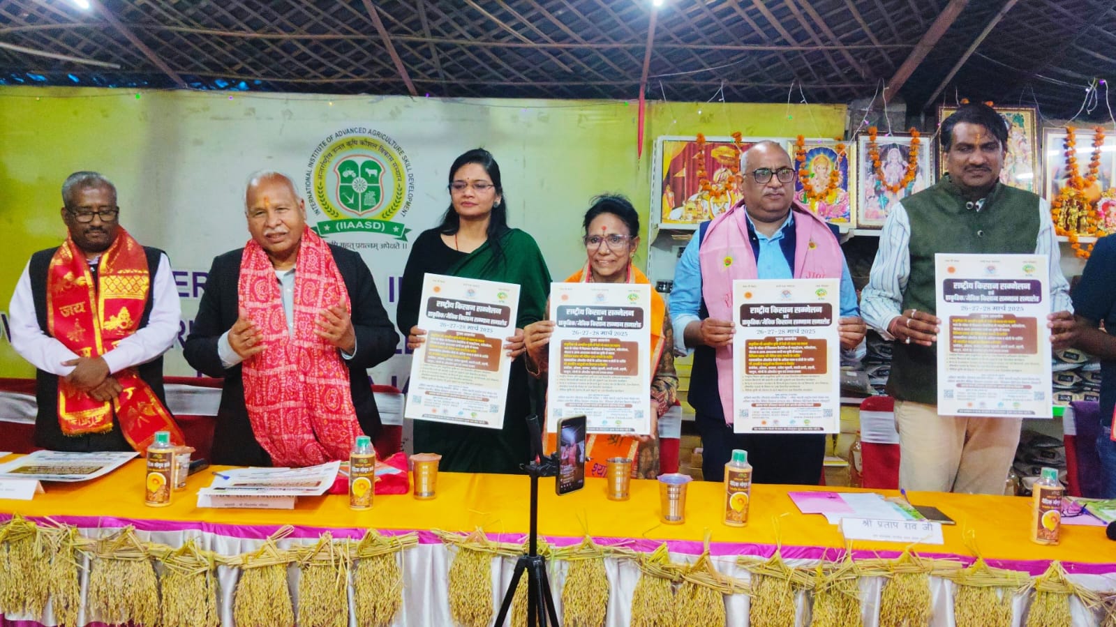 गौ आधारित प्राकृतिक खेती से संभव है दस गुणा आयः गुप्ता गौ आधारित प्राकृतिक खेती से संभव है दस गुणा आयः गुप्ता