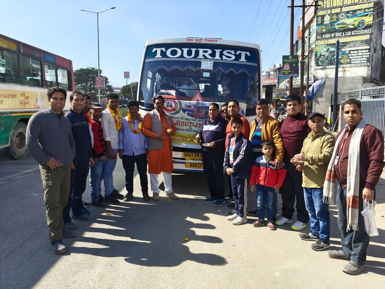 स्व. श्री रामानन्द मैठाणी भ्रातृमंडली के सौजन्य में महाकुंभ स्नान स्व. श्री रामानन्द मैठाणी भ्रातृमंडली के सौजन्य में महाकुंभ स्नान