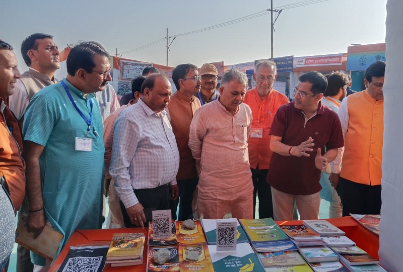 मप्रः मंत्री परमार ने प्रयागराज में आयोजित ज्ञान महाकुम्भ-2081 में की सहभागिता मप्रः मंत्री परमार ने प्रयागराज में आयोजित ज्ञान महाकुम्भ-2081 में की सहभागिता