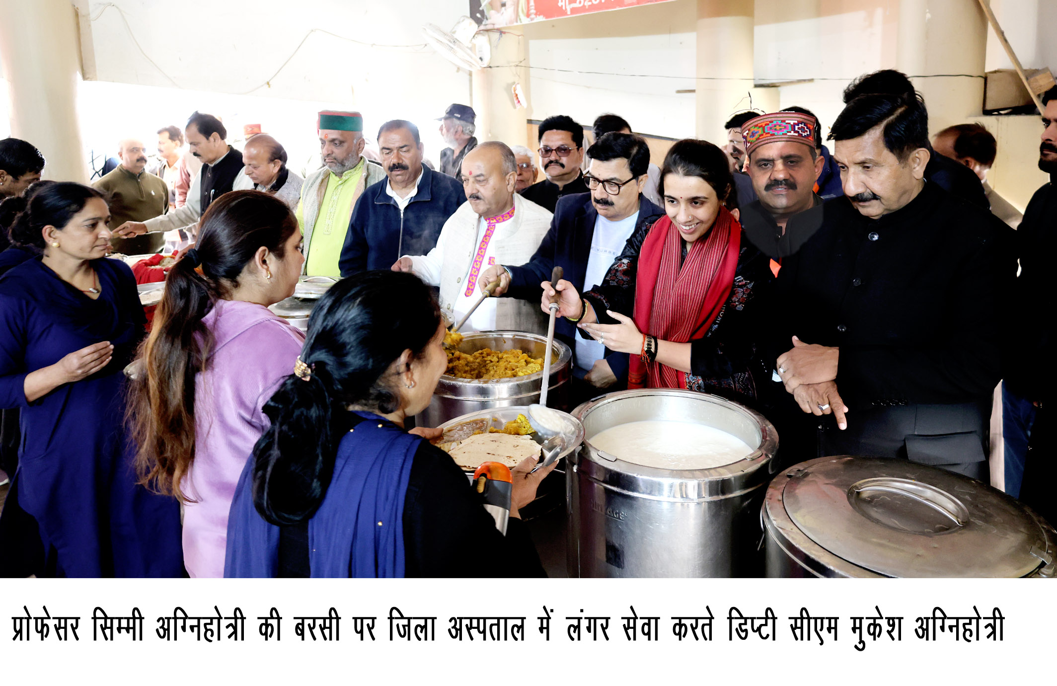 लंगर सेवा। लंगर सेवा।