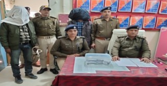 गिरफ्तार अपराधी