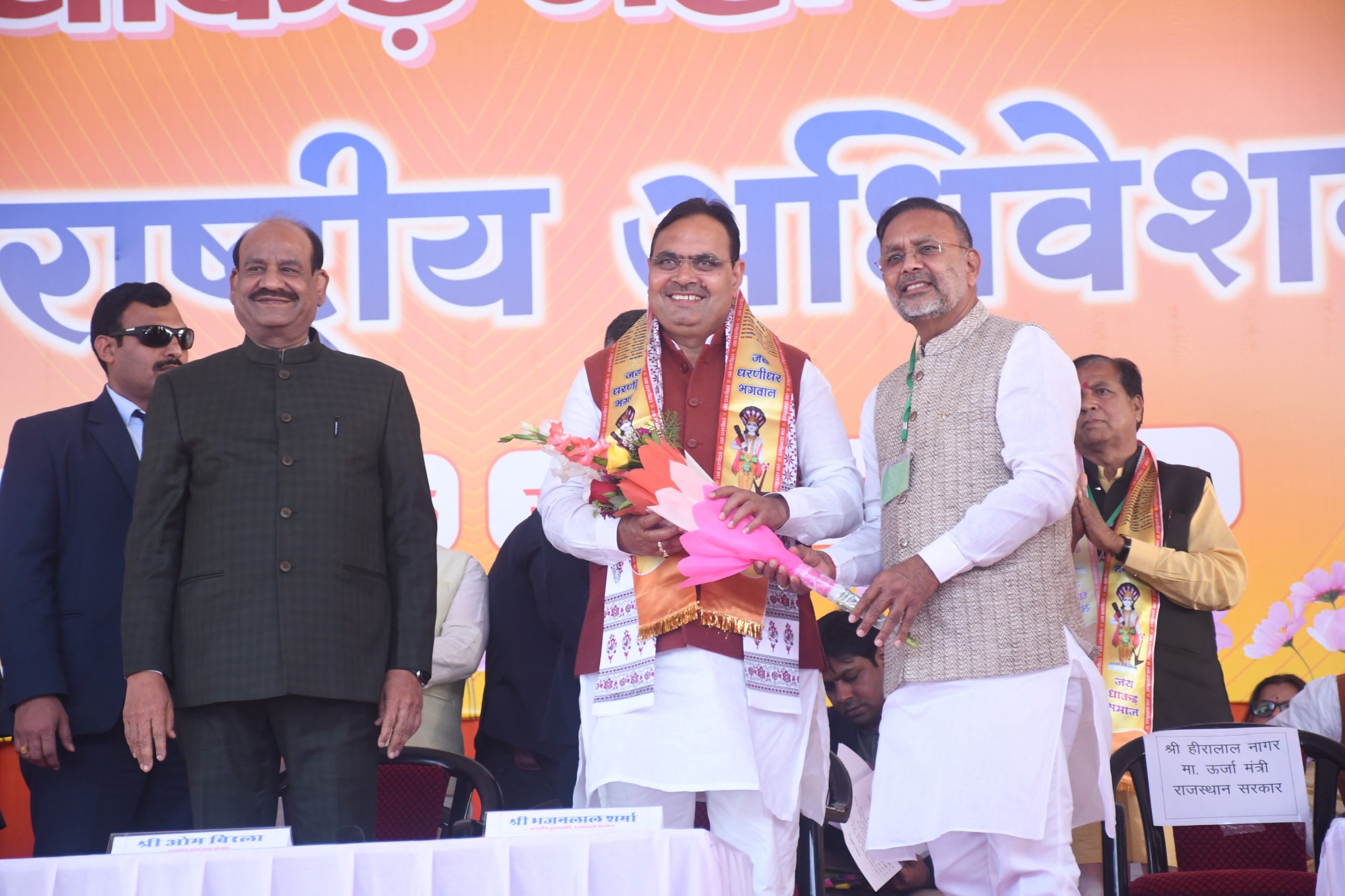 मुख्यमंत्री भजनलाल शर्मा कोटा कार्यक्रम में मुख्यमंत्री भजनलाल शर्मा कोटा कार्यक्रम में