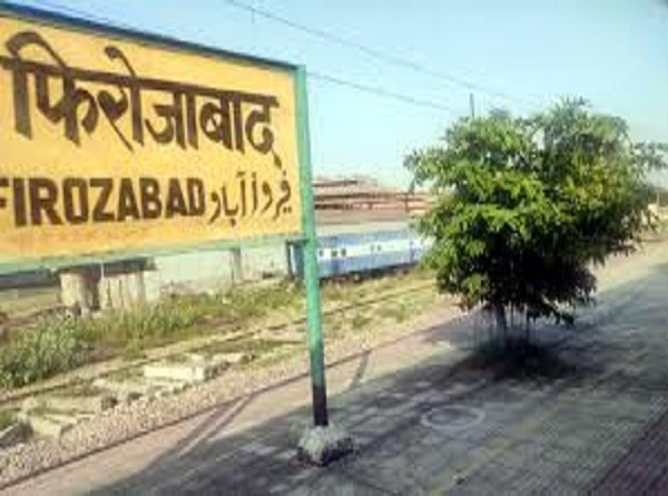 साकेंतिक फोटो साकेंतिक फोटो