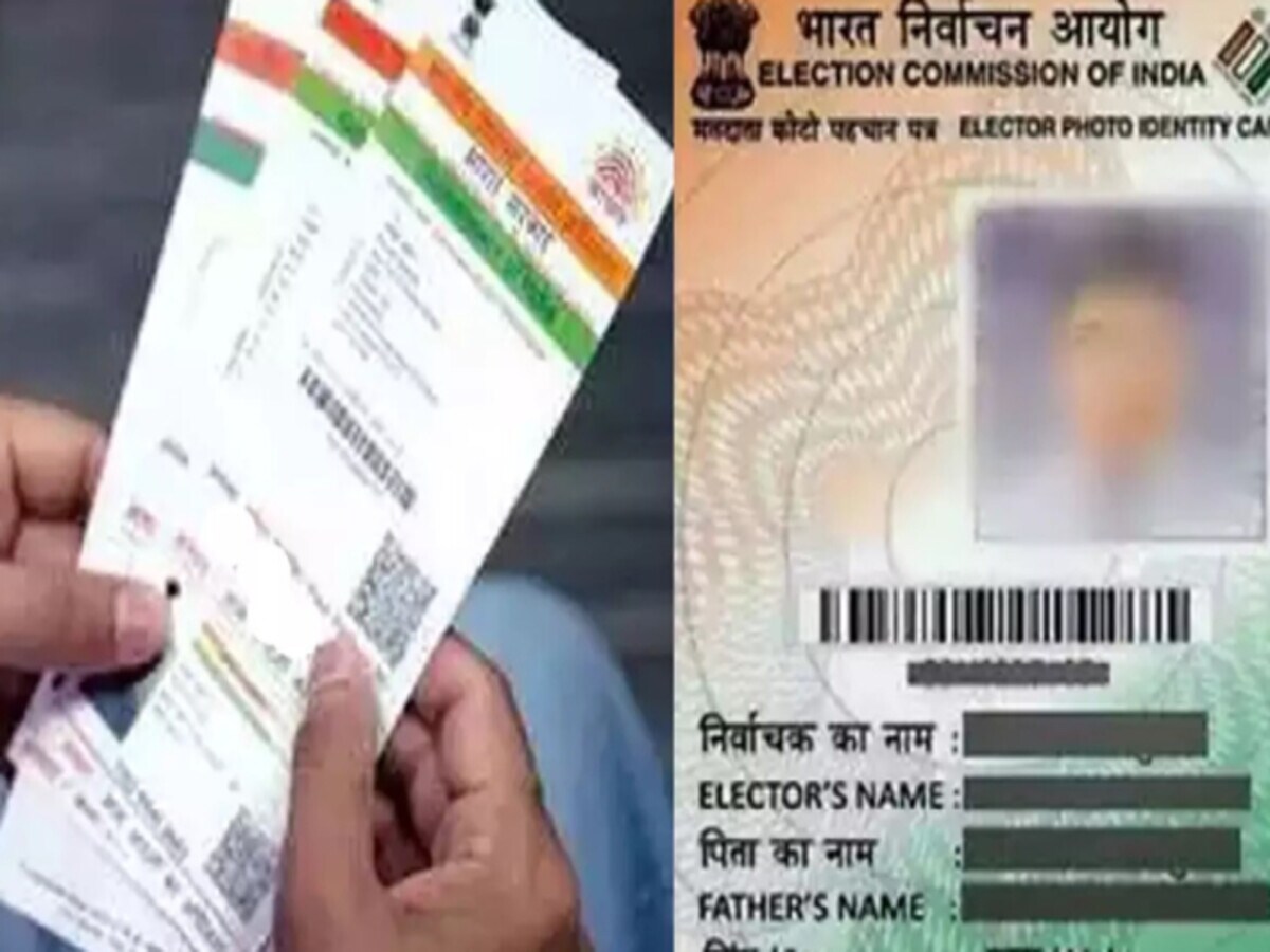 फाइल फोटो फाइल फोटो