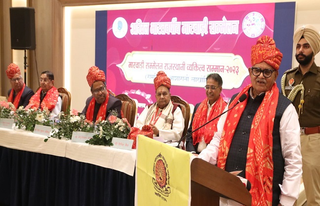 राजस्थानी व्यक्तित्व सम्मान से नवाजे गए समाजसेवी वेणु गोपाल बांगड़ राजस्थानी व्यक्तित्व सम्मान से नवाजे गए समाजसेवी वेणु गोपाल बांगड़