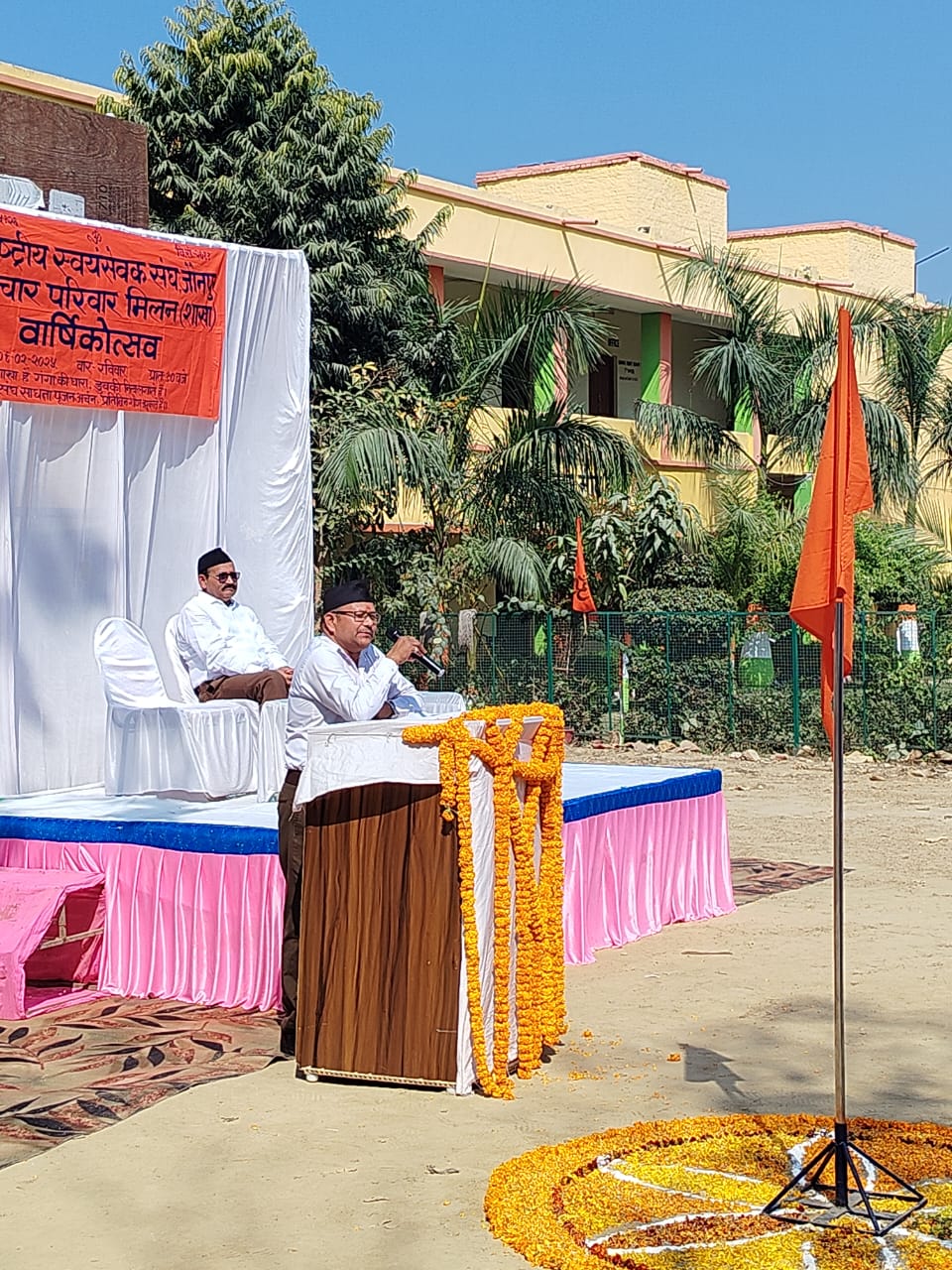 सभी स्वयंसेवक भारत को पुनः विश्व गुरु के पद पर आसीन करने के लिए कार्य करते  हैं: डॉ राकेश