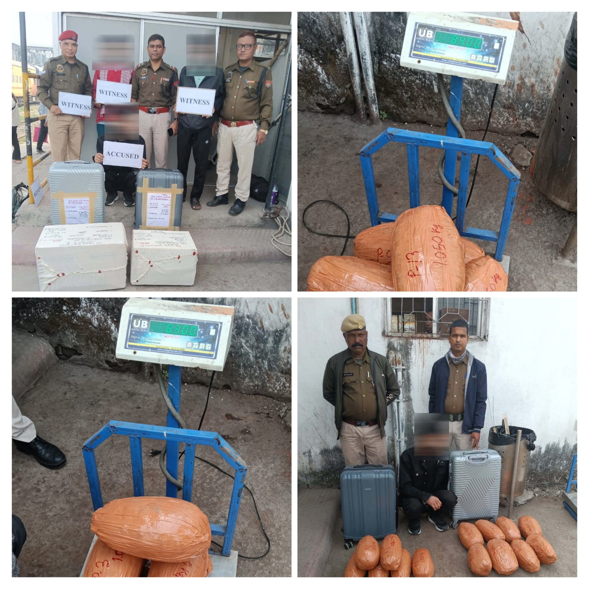 गुवाहाटी रेलवे स्टेशन पर 14.8 किलो गांजा के साथ गिरफ्तार व्यक्ति की तस्वीर। गुवाहाटी रेलवे स्टेशन पर 14.8 किलो गांजा के साथ गिरफ्तार व्यक्ति की तस्वीर।