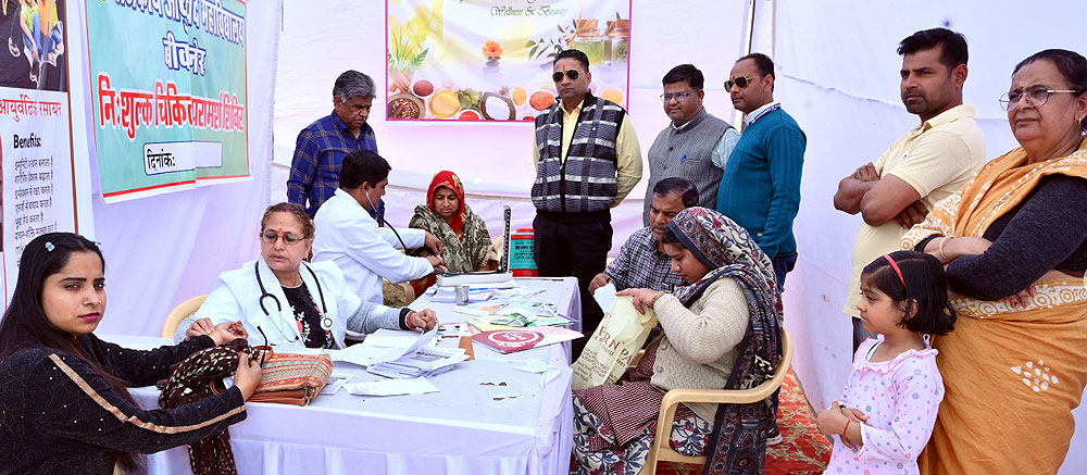 संभाग स्तरीय आरोग्य मेले में दूसरे दिन ढाई हजार लोगों की रही भागीदारी संभाग स्तरीय आरोग्य मेले में दूसरे दिन ढाई हजार लोगों की रही भागीदारी
