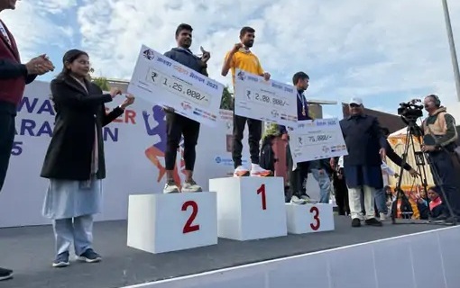 अलवर टाइगर मैराथन अलवर टाइगर मैराथन