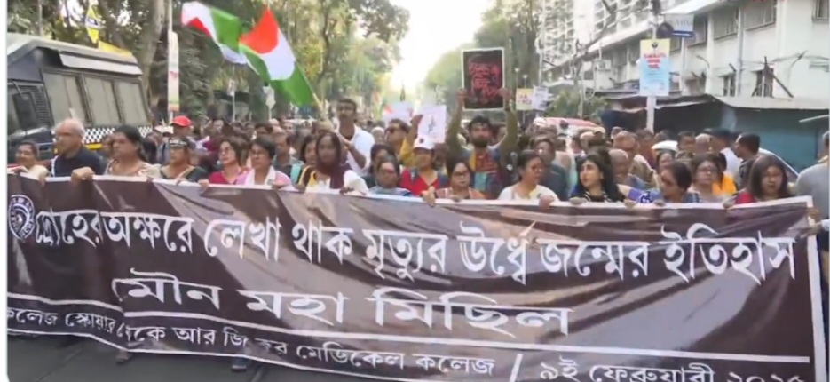 कोलकाता में एक मौन रैली के साथ मनाया गया आर जी कर पीड़िता की मौत के बाद उसका पहला जन्मदिन कोलकाता में एक मौन रैली के साथ मनाया गया आर जी कर पीड़िता की मौत के बाद उसका पहला जन्मदिन