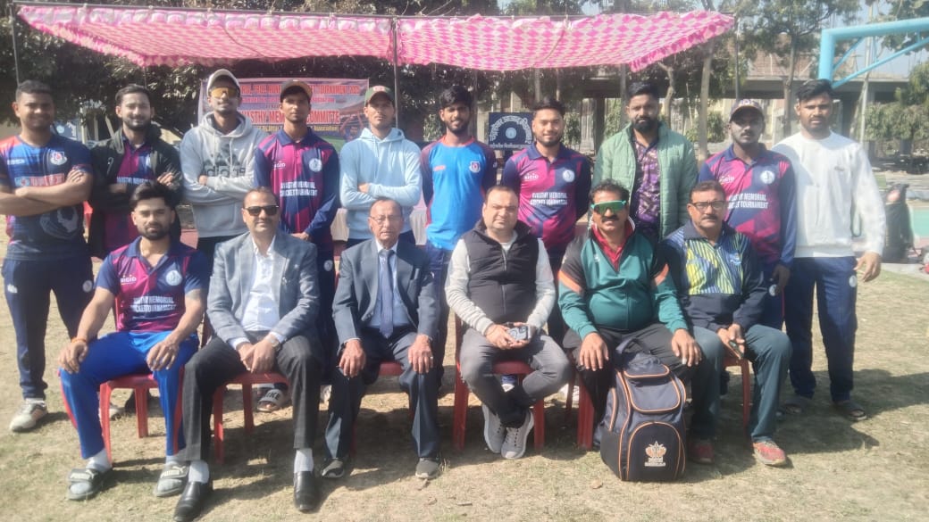 डिस्ट्रिक्ट स्पोर्ट्स एसोसिएशन मुरादाबाद एवं अवस्थी मेमोरियल कमेटी के संयुक्त तत्वावधान में टी-20 प्राइज मनी क्रिकेट टूर्नामेंट जारी डिस्ट्रिक्ट स्पोर्ट्स एसोसिएशन मुरादाबाद एवं अवस्थी मेमोरियल कमेटी के संयुक्त तत्वावधान में टी-20 प्राइज मनी क्रिकेट टूर्नामेंट जारी