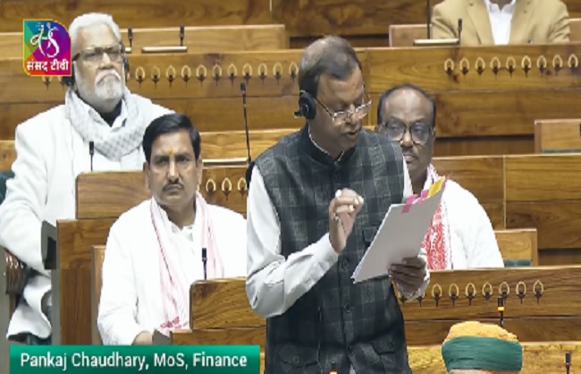लोकसभा में सवाल का जवाब देते वित्त राज्य मंत्री पंकज चौधरी लोकसभा में सवाल का जवाब देते वित्त राज्य मंत्री पंकज चौधरी
