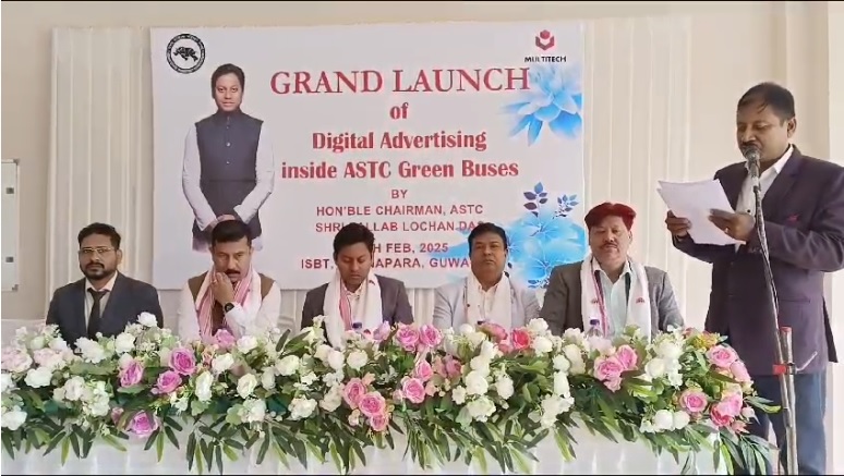 गुवाहाटी में ग्रीन बसों में नया जोड़ गुवाहाटी में ग्रीन बसों में नया जोड़