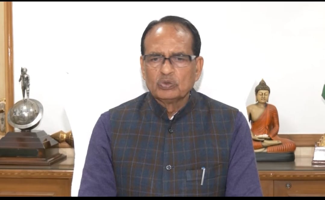 केन्द्रीय कृषि मंत्री शिवराज सिंह चौहान केन्द्रीय कृषि मंत्री शिवराज सिंह चौहान