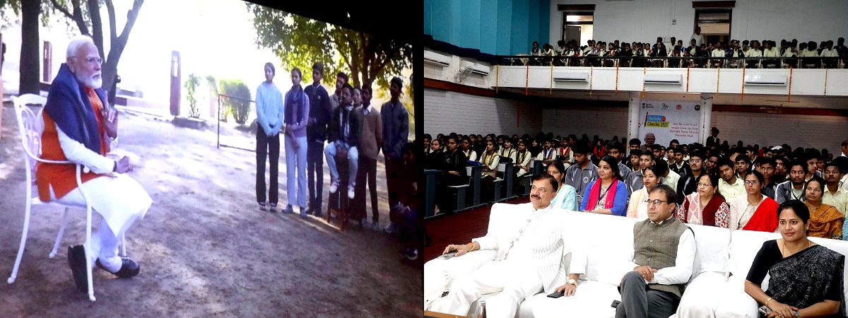 प्रधानमंत्री ने परीक्षा पे चर्चा में मप्र के छात्रों से की बातचीत प्रधानमंत्री ने परीक्षा पे चर्चा में मप्र के छात्रों से की बातचीत
