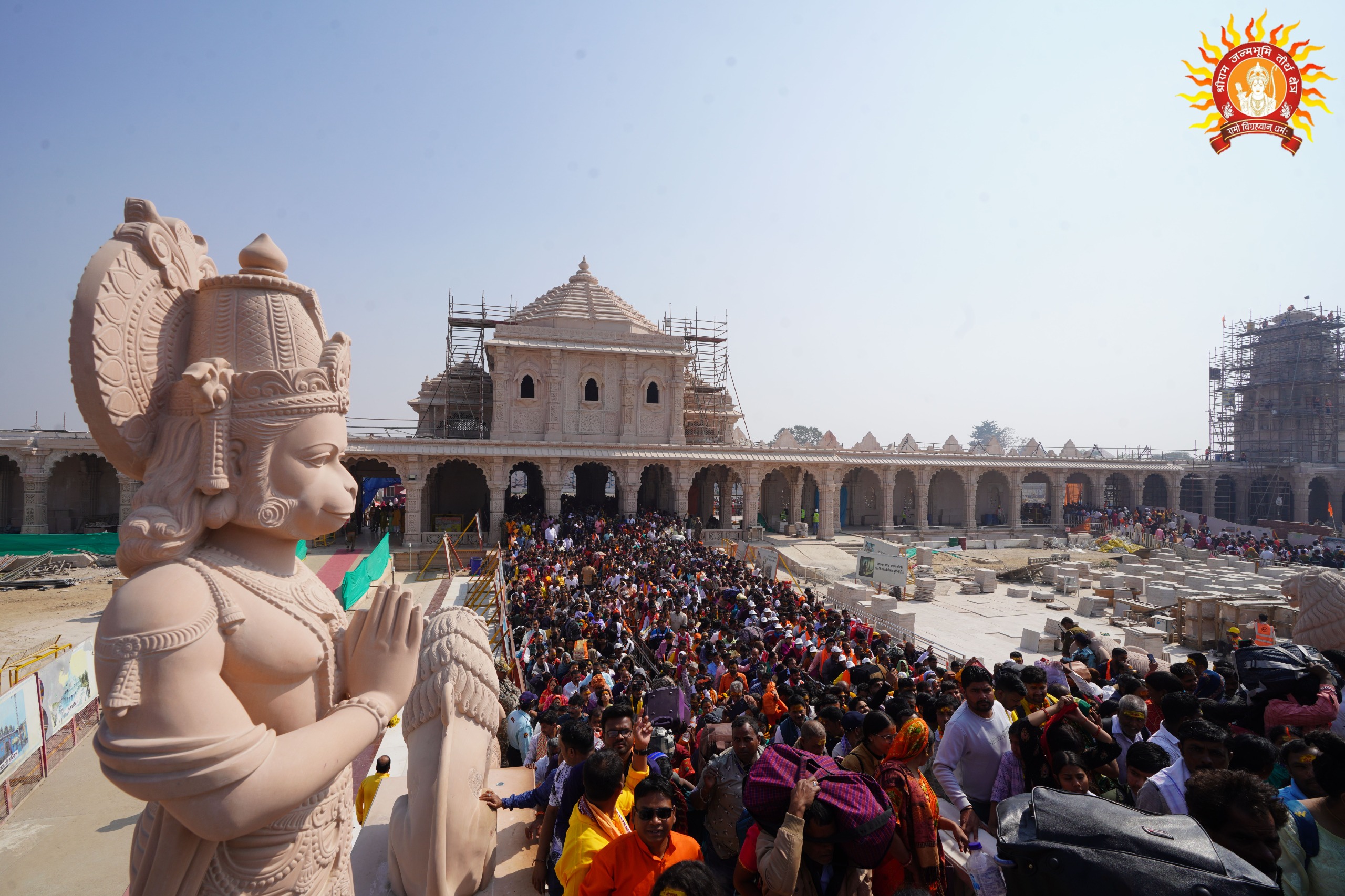 श्री राम जन्मभूमि मंदिर में 12 फरवरी तक नहीं मिलेगा वीआईपी पास श्री राम जन्मभूमि मंदिर में 12 फरवरी तक नहीं मिलेगा वीआईपी पास