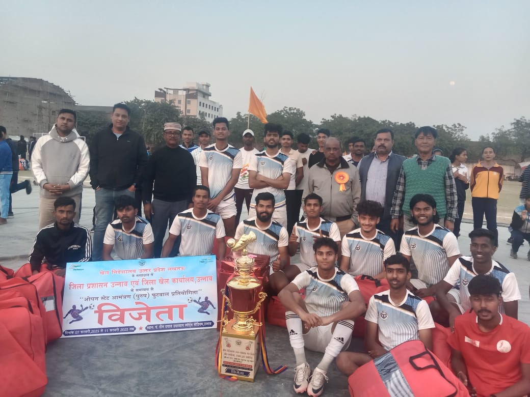 विजेता टीम विजेता टीम